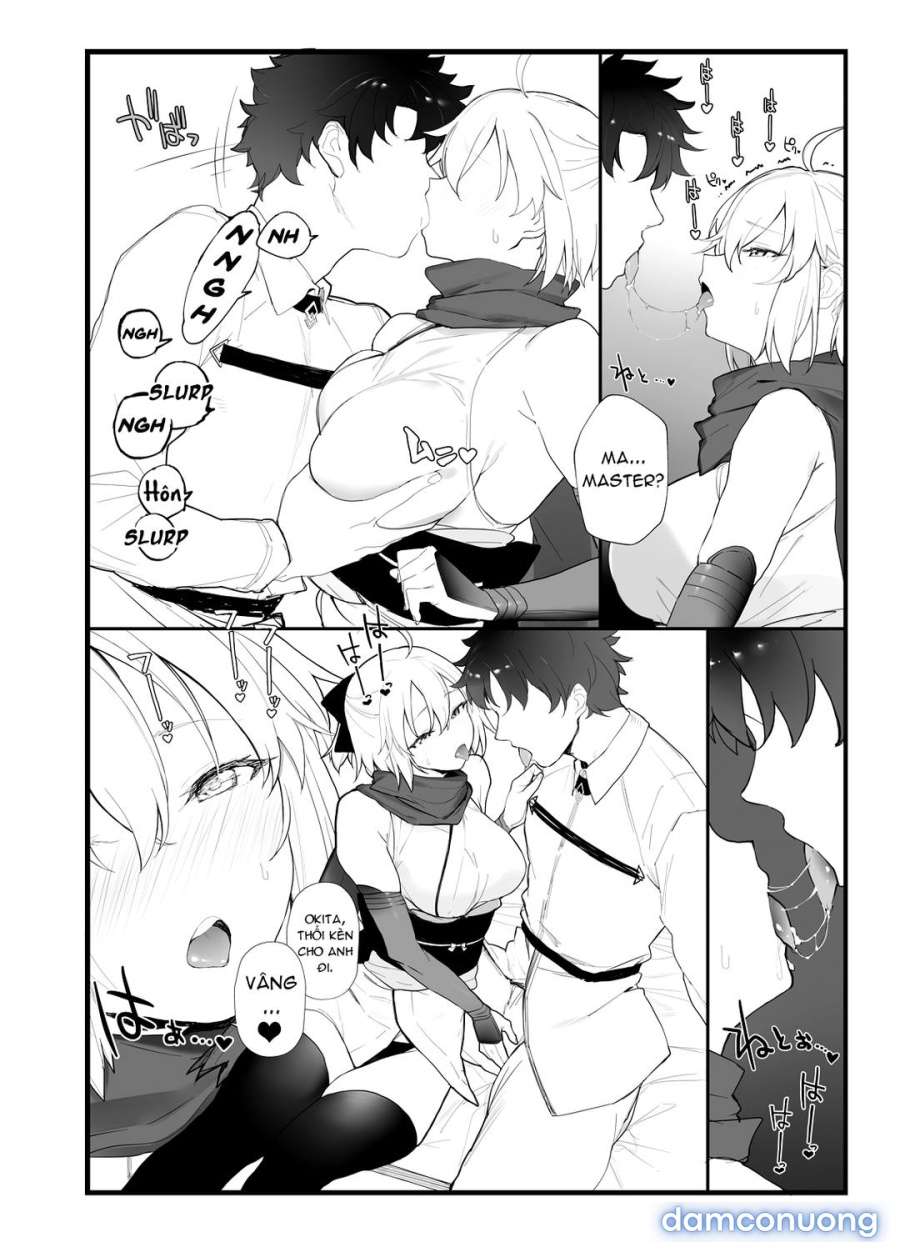 Okita-san no Hon 