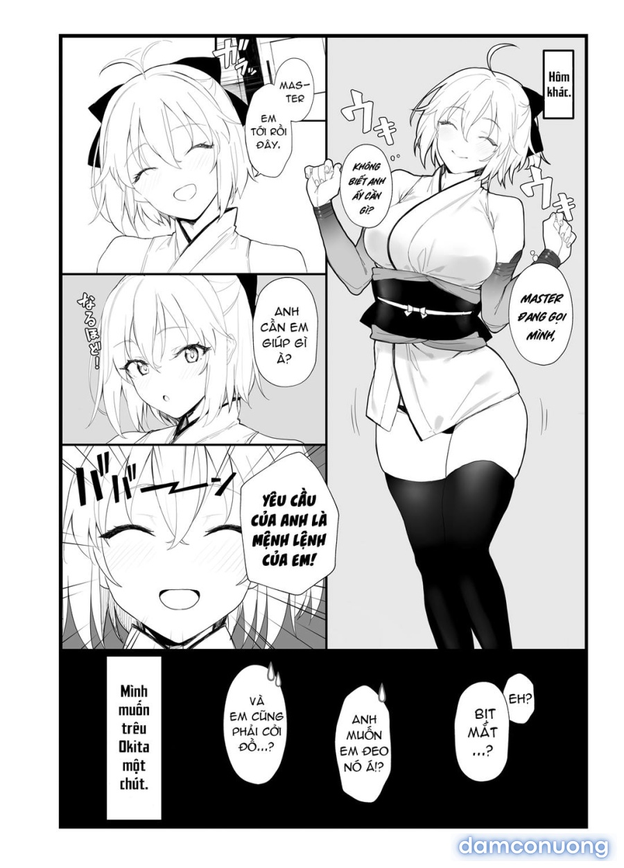Okita-san no Hon 