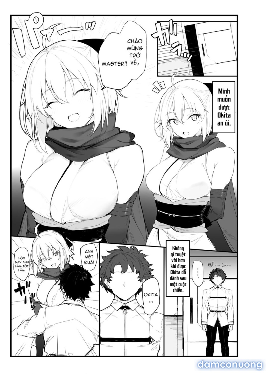 Okita-san no Hon 