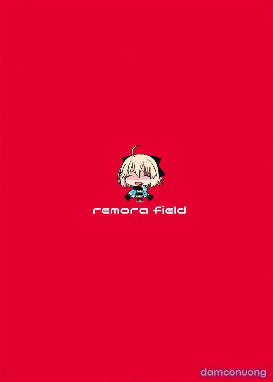 Okita-san no Hon 