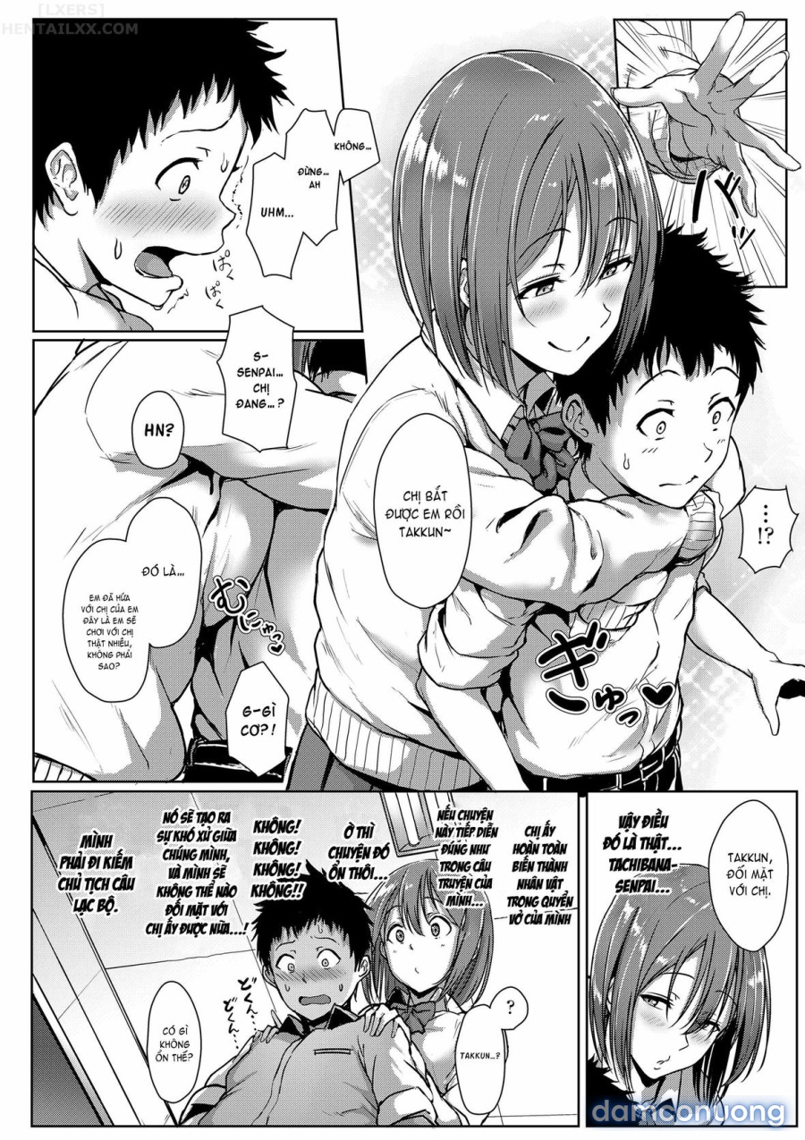 Youthful Days Scheme 