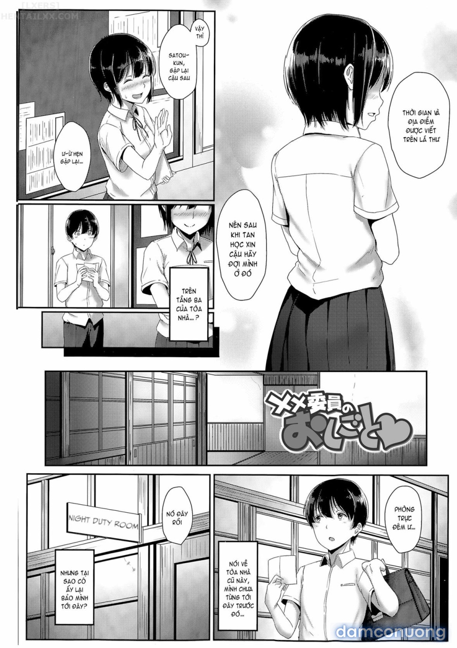 Youthful Days Scheme 