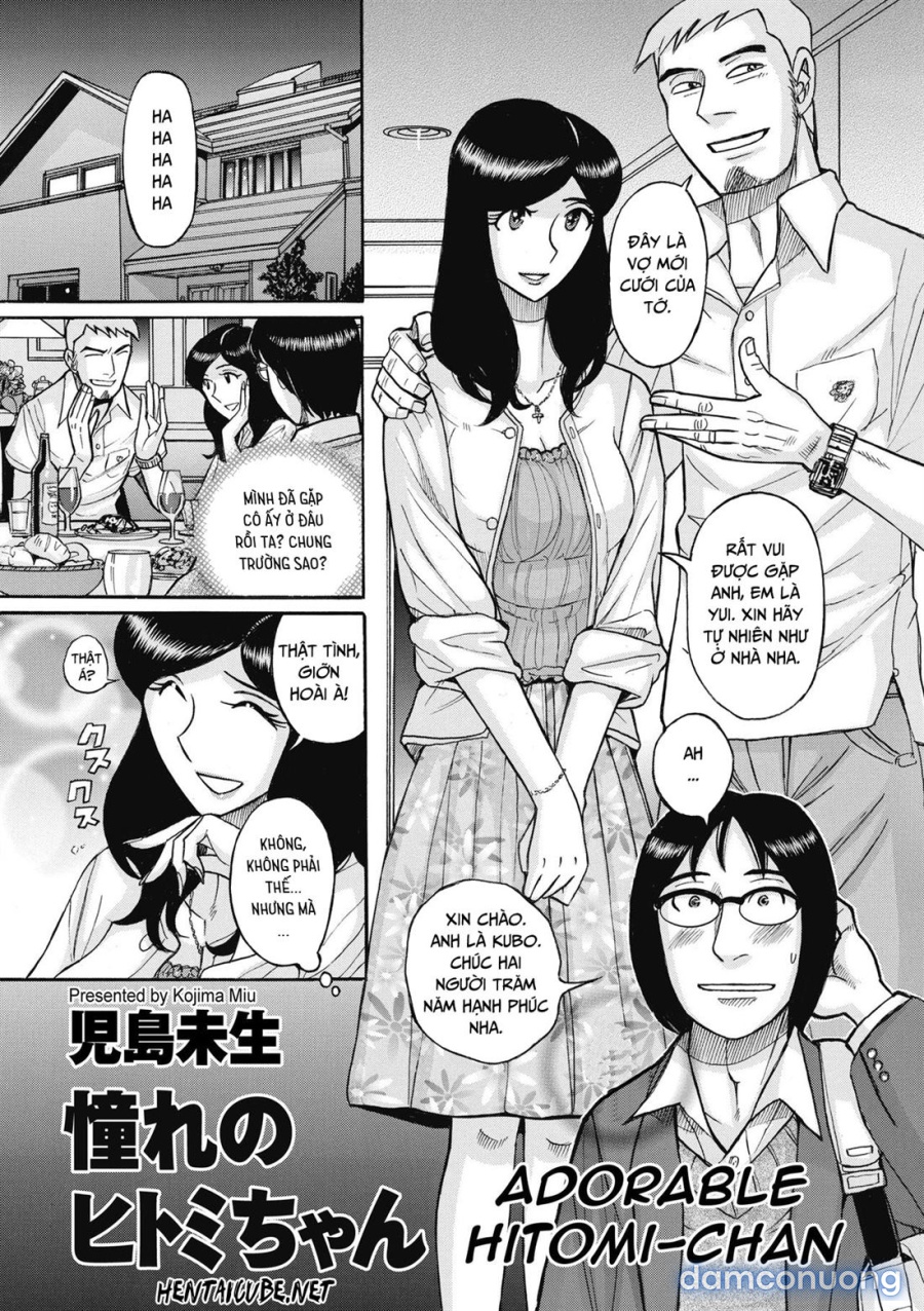 Adorable Hitomi-chan 