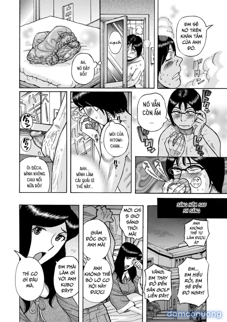 Adorable Hitomi-chan 