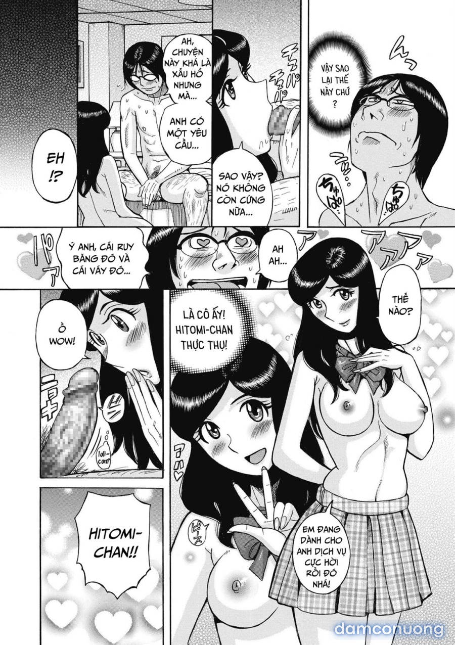 Adorable Hitomi-chan 