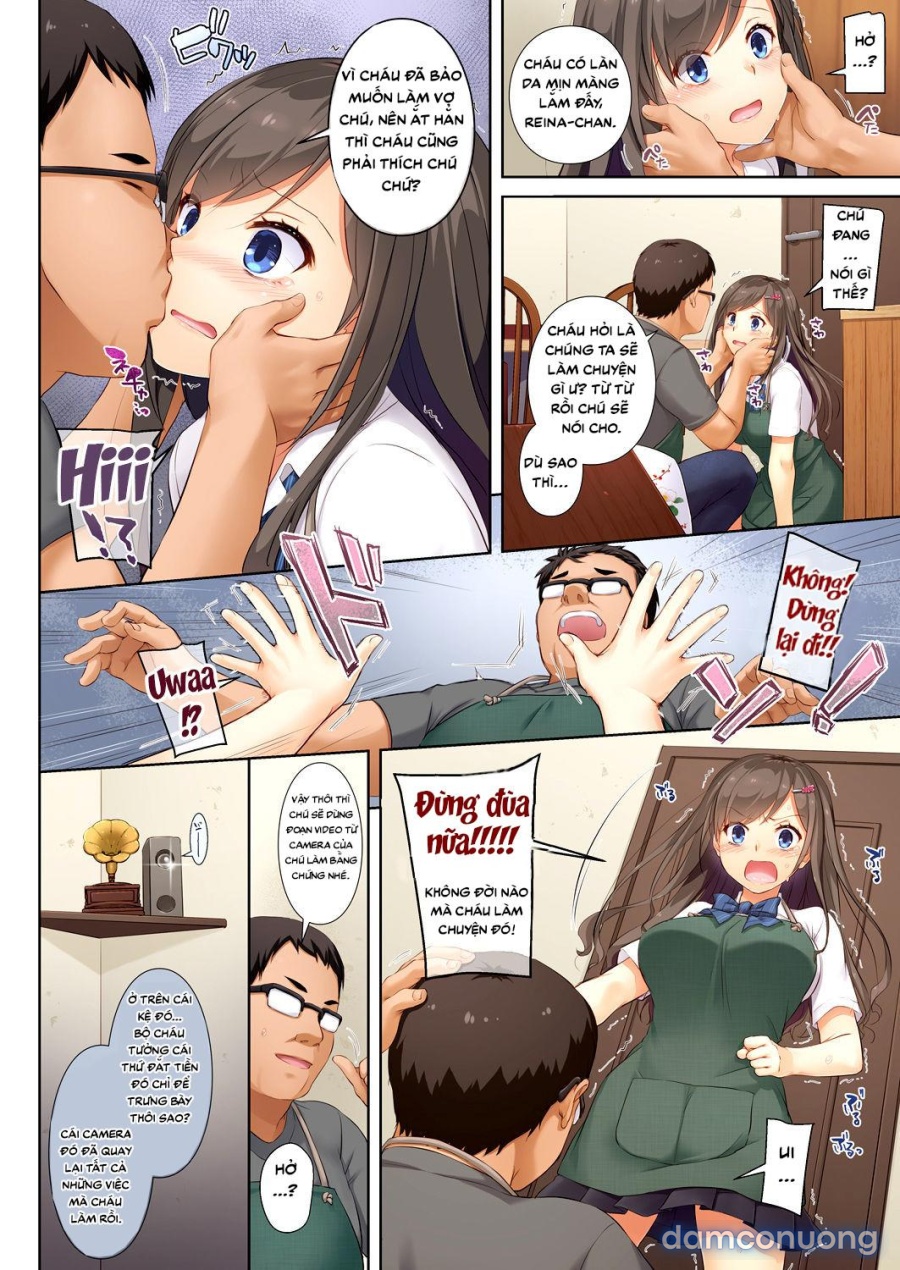 Mối tình đã tan vỡ của tôi 