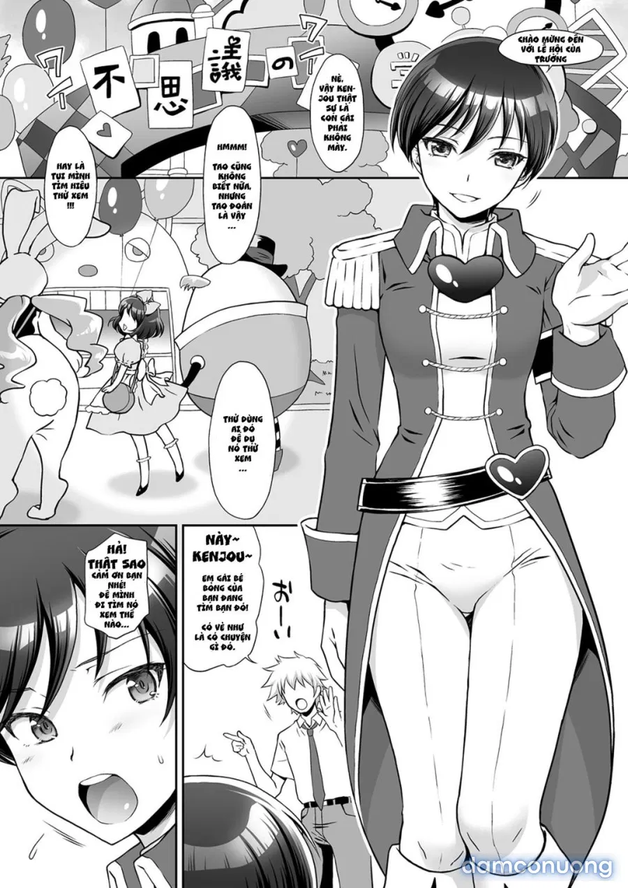 Aka O Rinkan Ryoujoku 