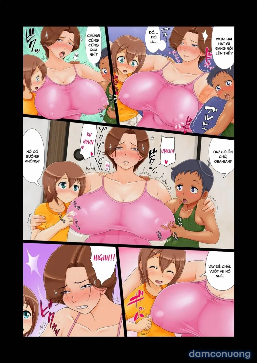 Shota Kyoudai to Tonari no Oba-san 