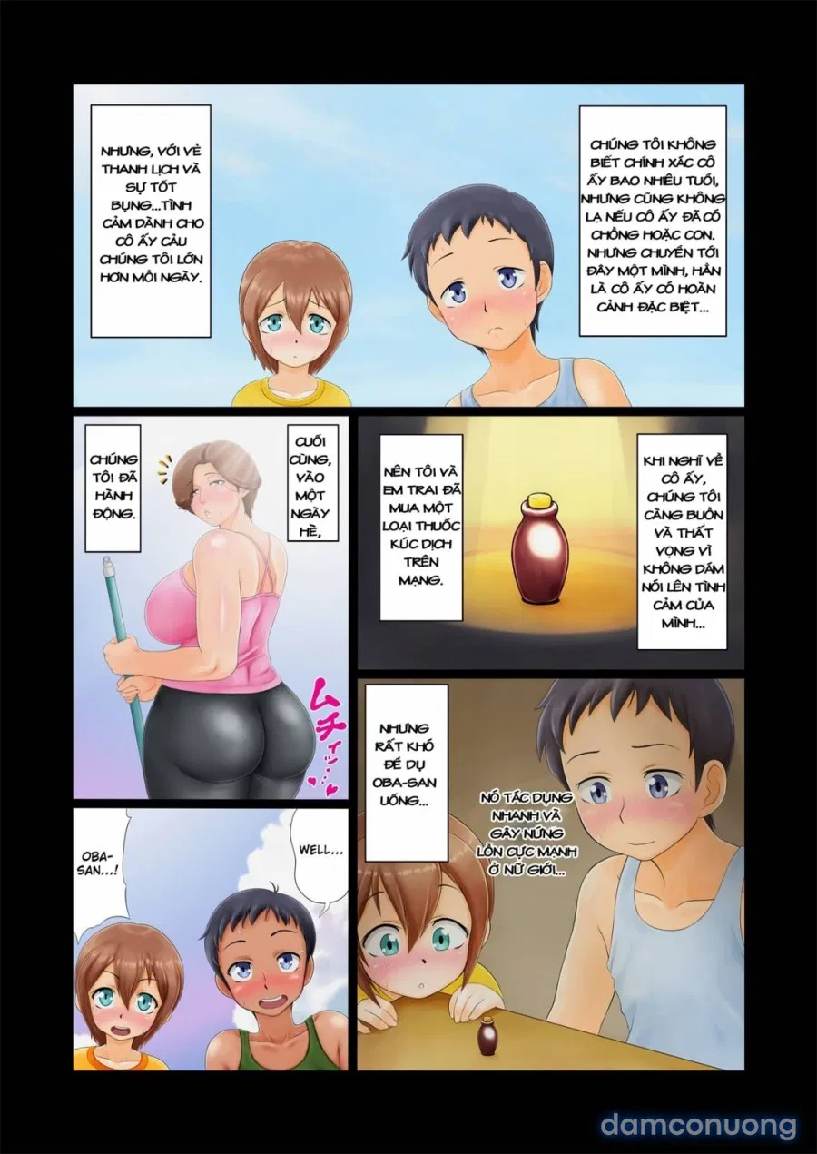 Shota Kyoudai to Tonari no Oba-san 