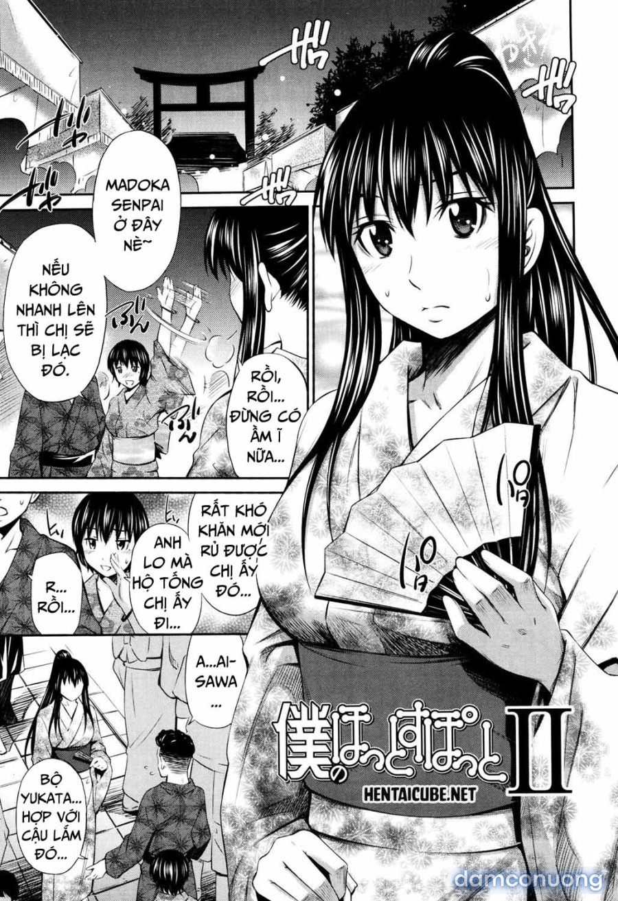 Hotetta Karada o Hitorijime 