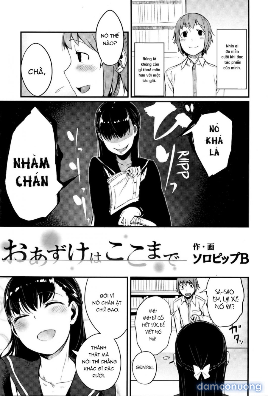Oazuke wa Koko made 