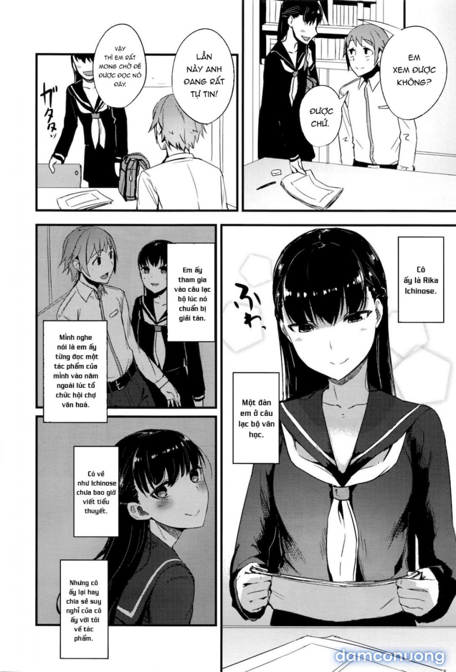 Oazuke wa Koko made 