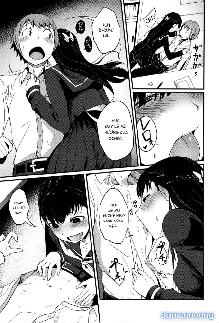Oazuke wa Koko made 