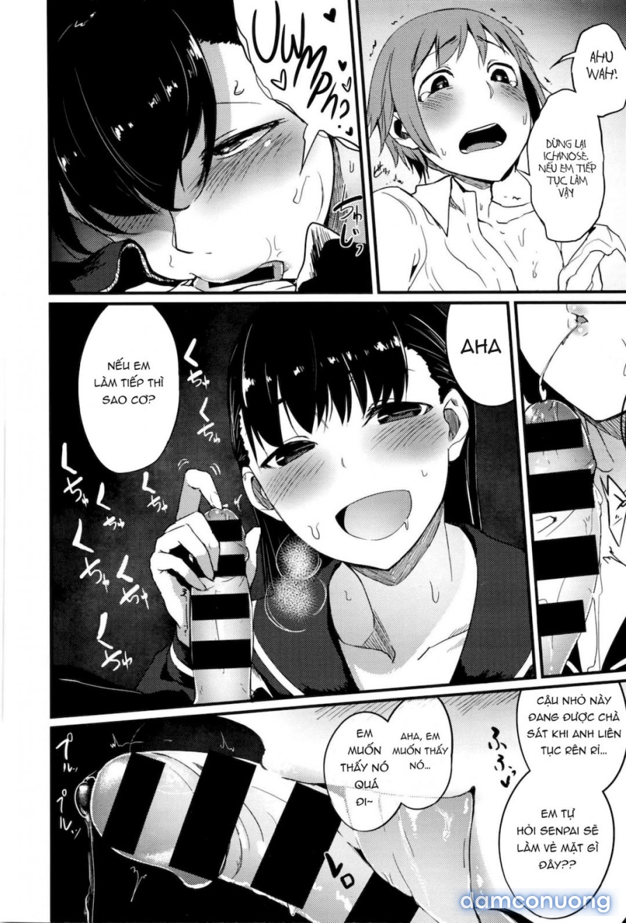 Oazuke wa Koko made 