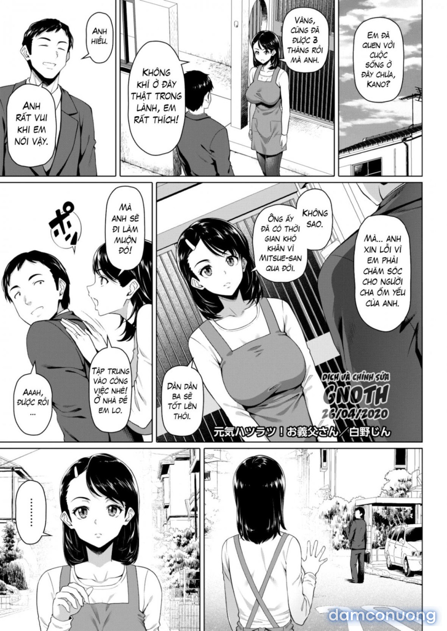 Genki Hatsuratsu! Otou-san 