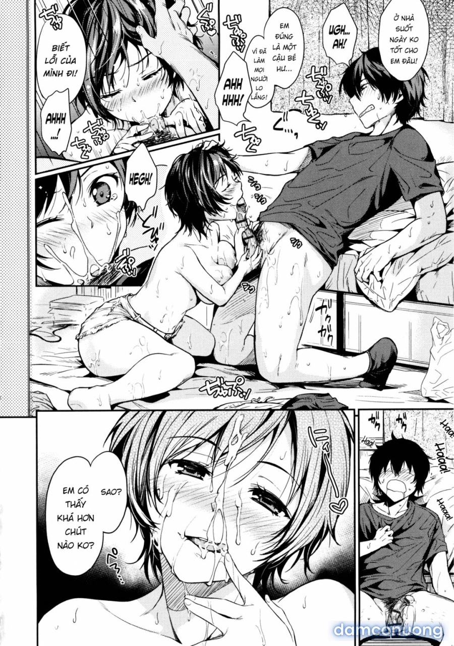 Skinship Shiyo 