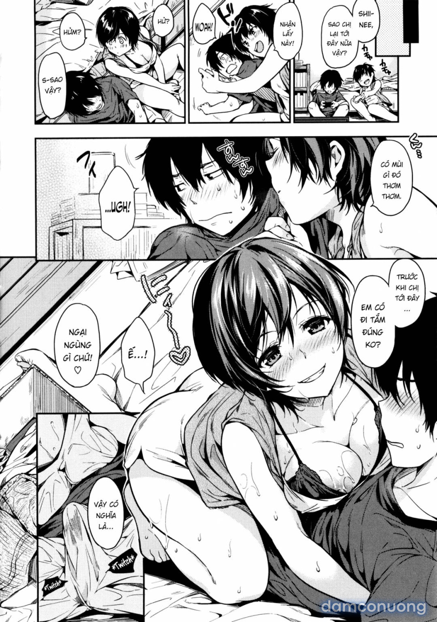 Skinship Shiyo 