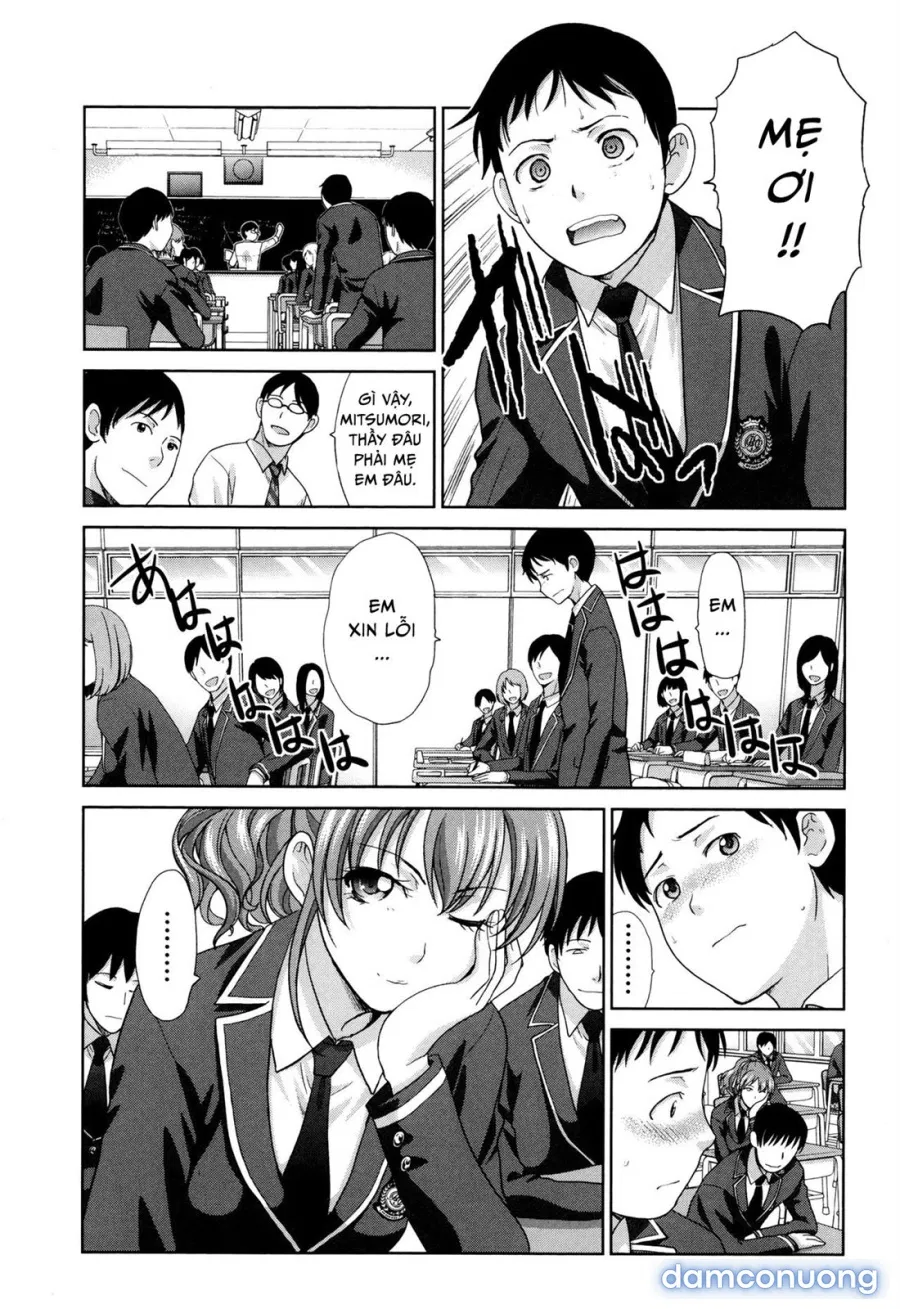 Haha Futari - Two Mothers 