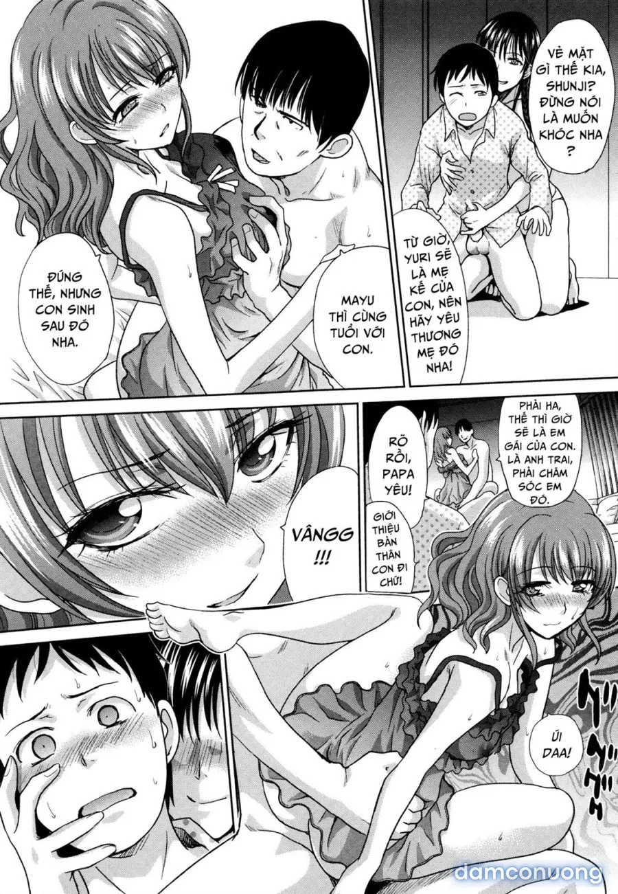 Haha Futari - Two Mothers 