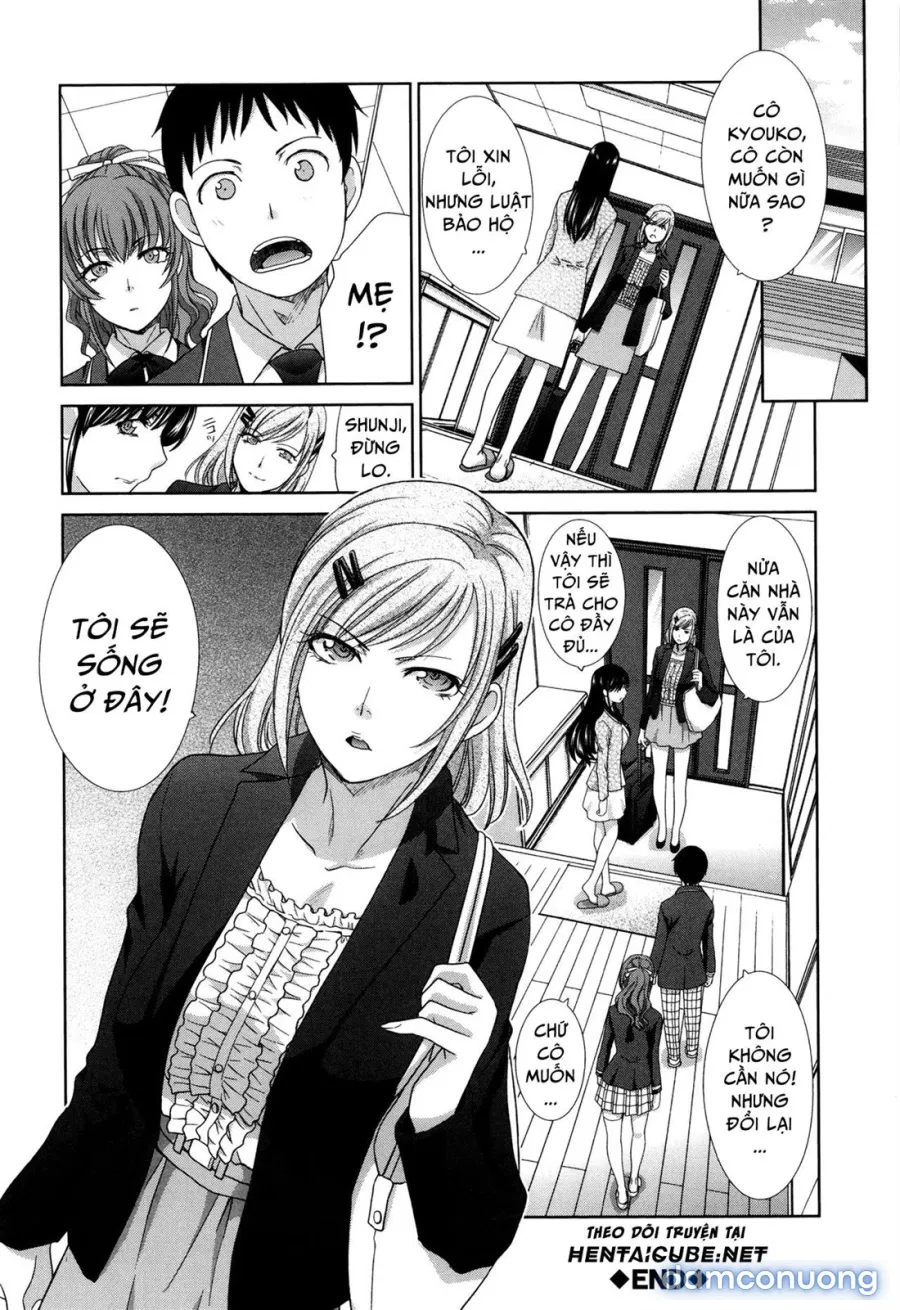Haha Futari - Two Mothers 