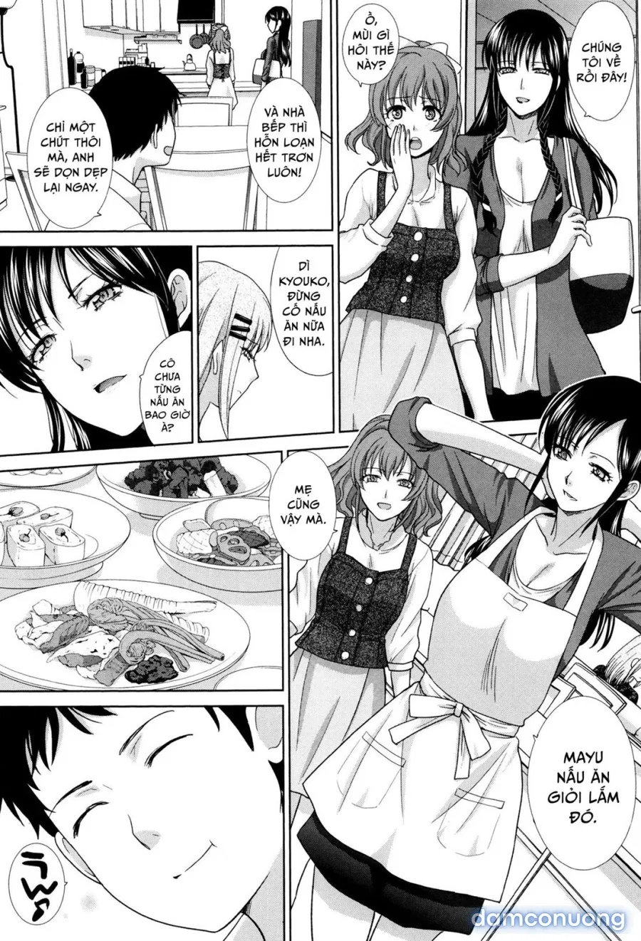Haha Futari - Two Mothers 