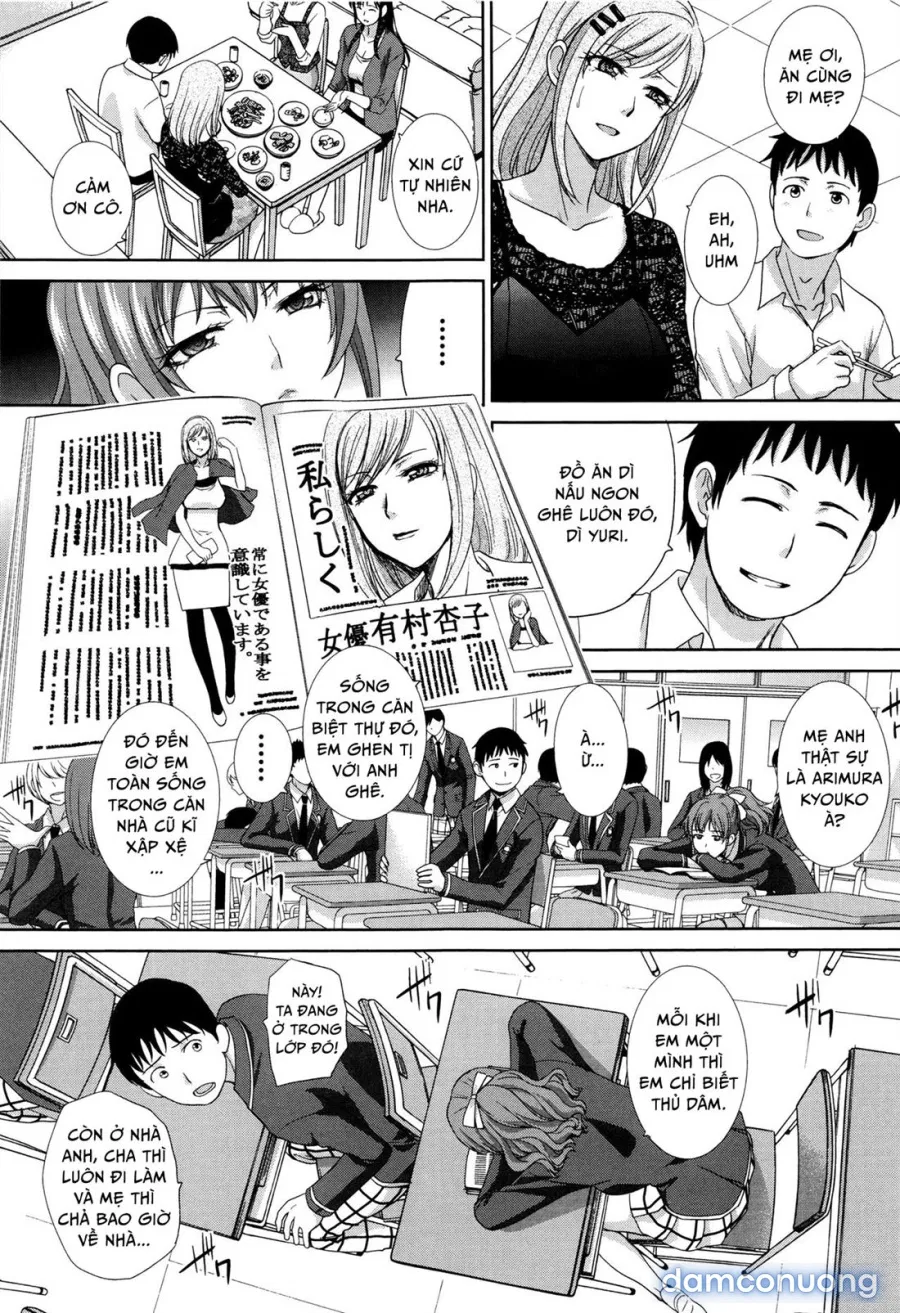 Haha Futari - Two Mothers 