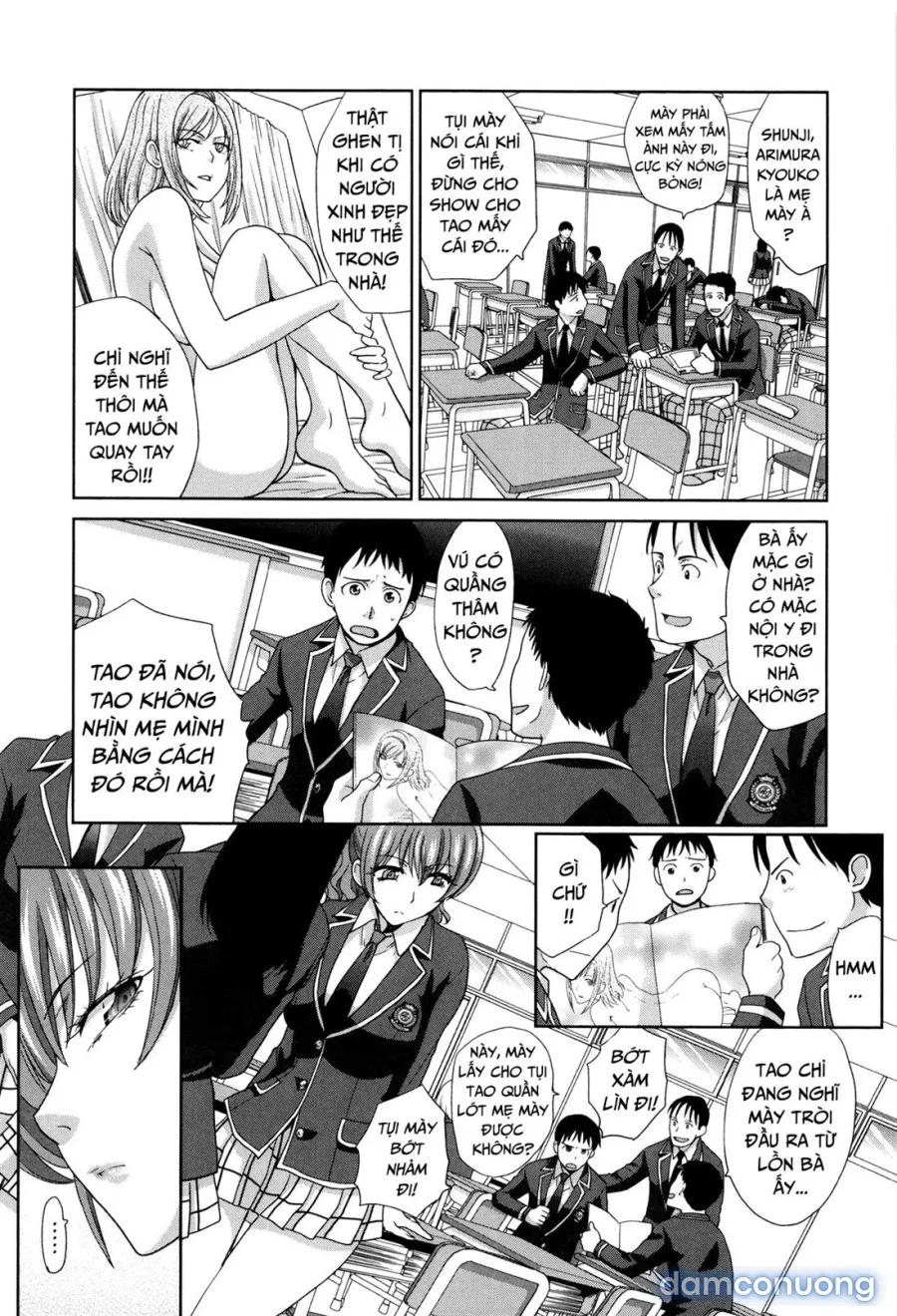Haha Futari - Two Mothers 
