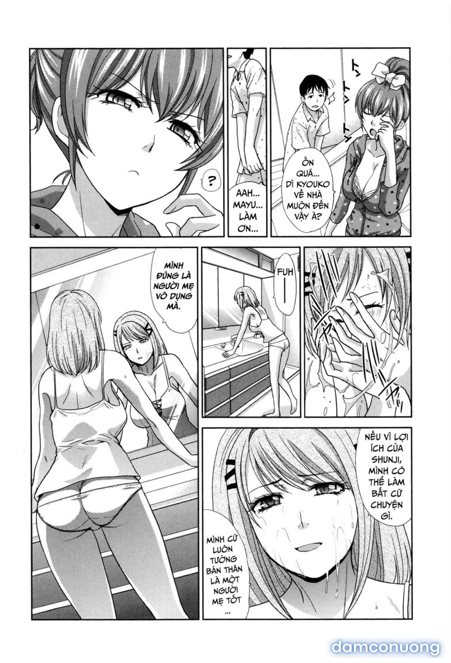 Haha Futari - Two Mothers 