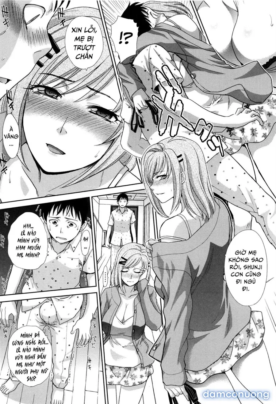 Haha Futari - Two Mothers 