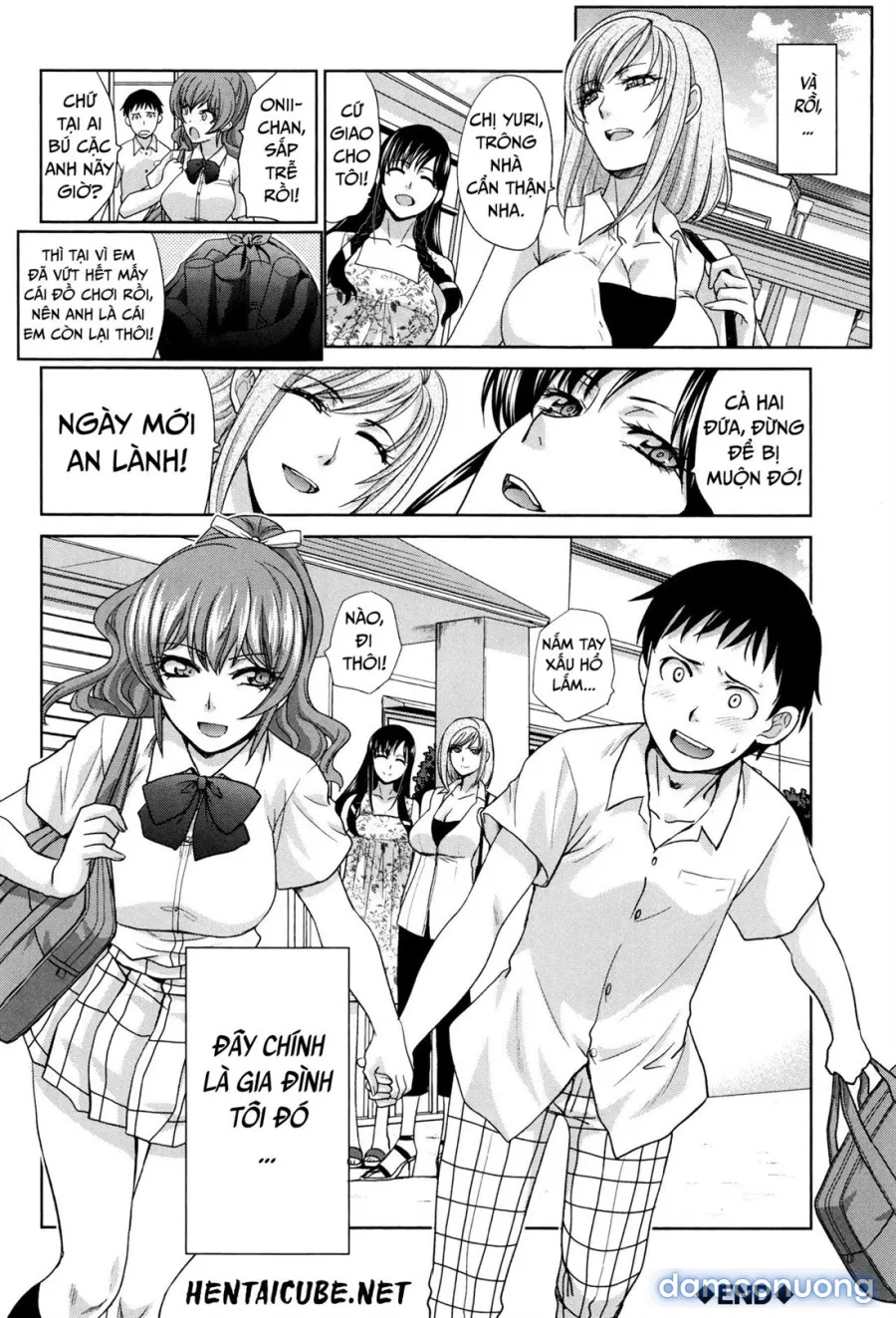 Haha Futari - Two Mothers 
