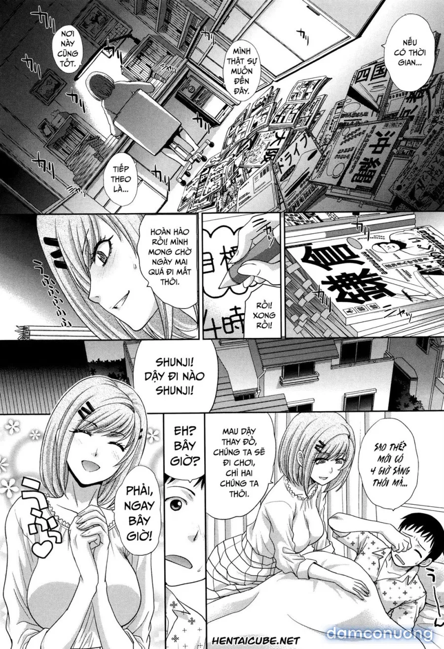 Haha Futari - Two Mothers 