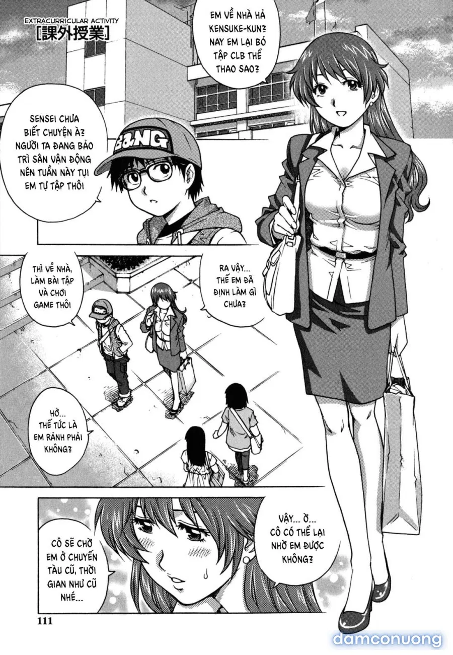 Extracurricular Activity 