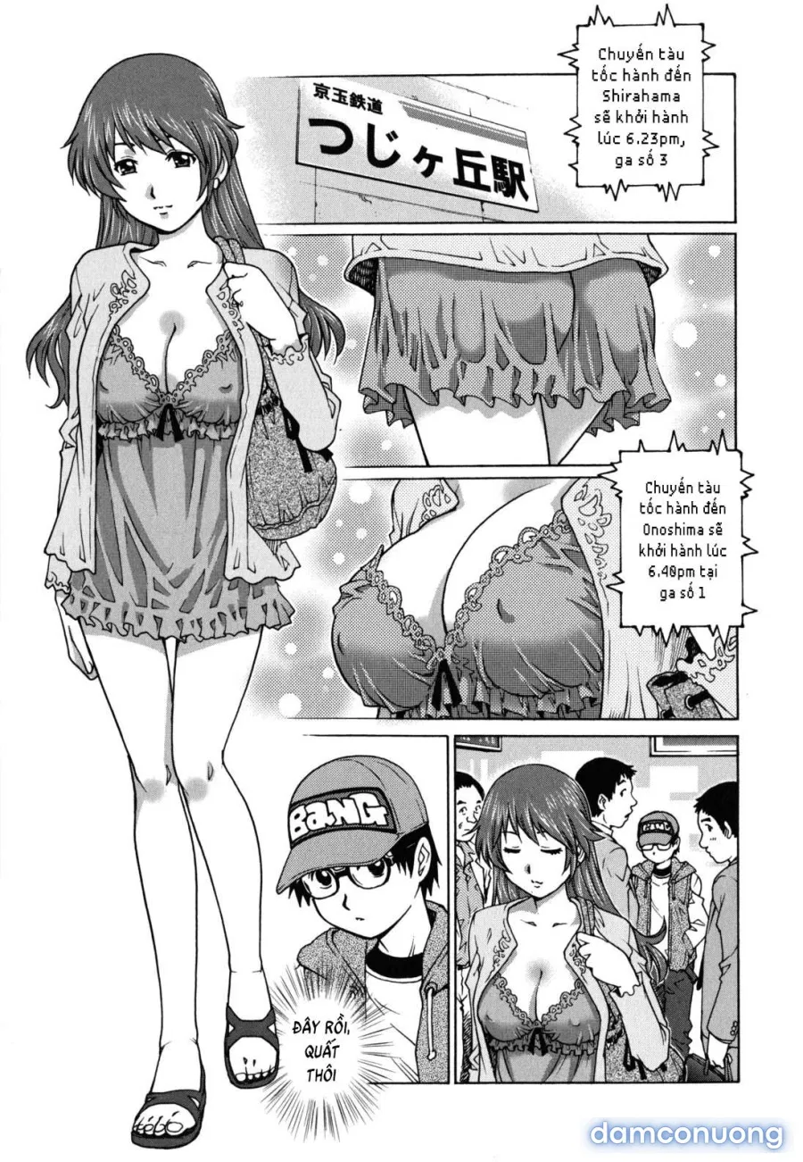Extracurricular Activity 