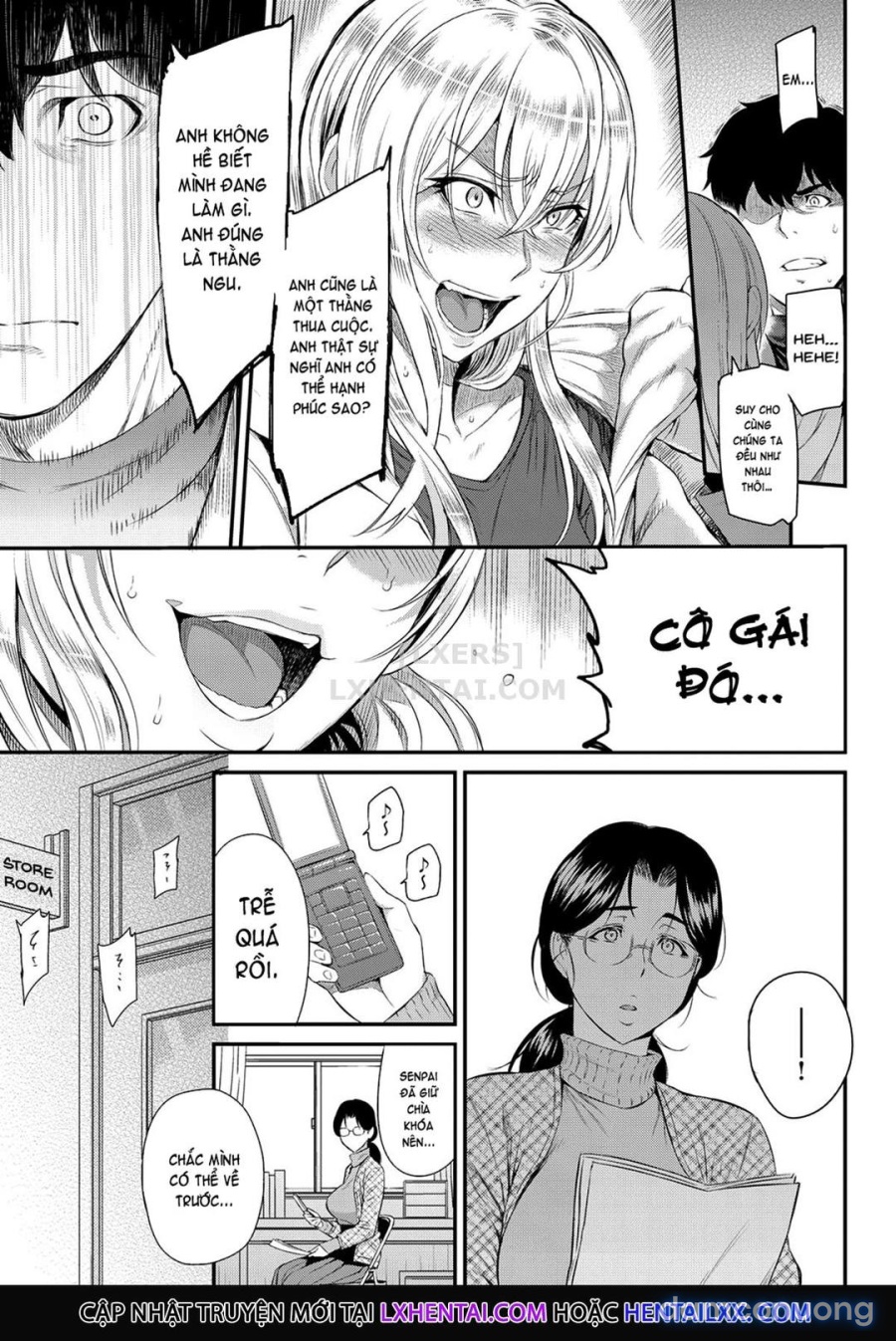 Kizashi 