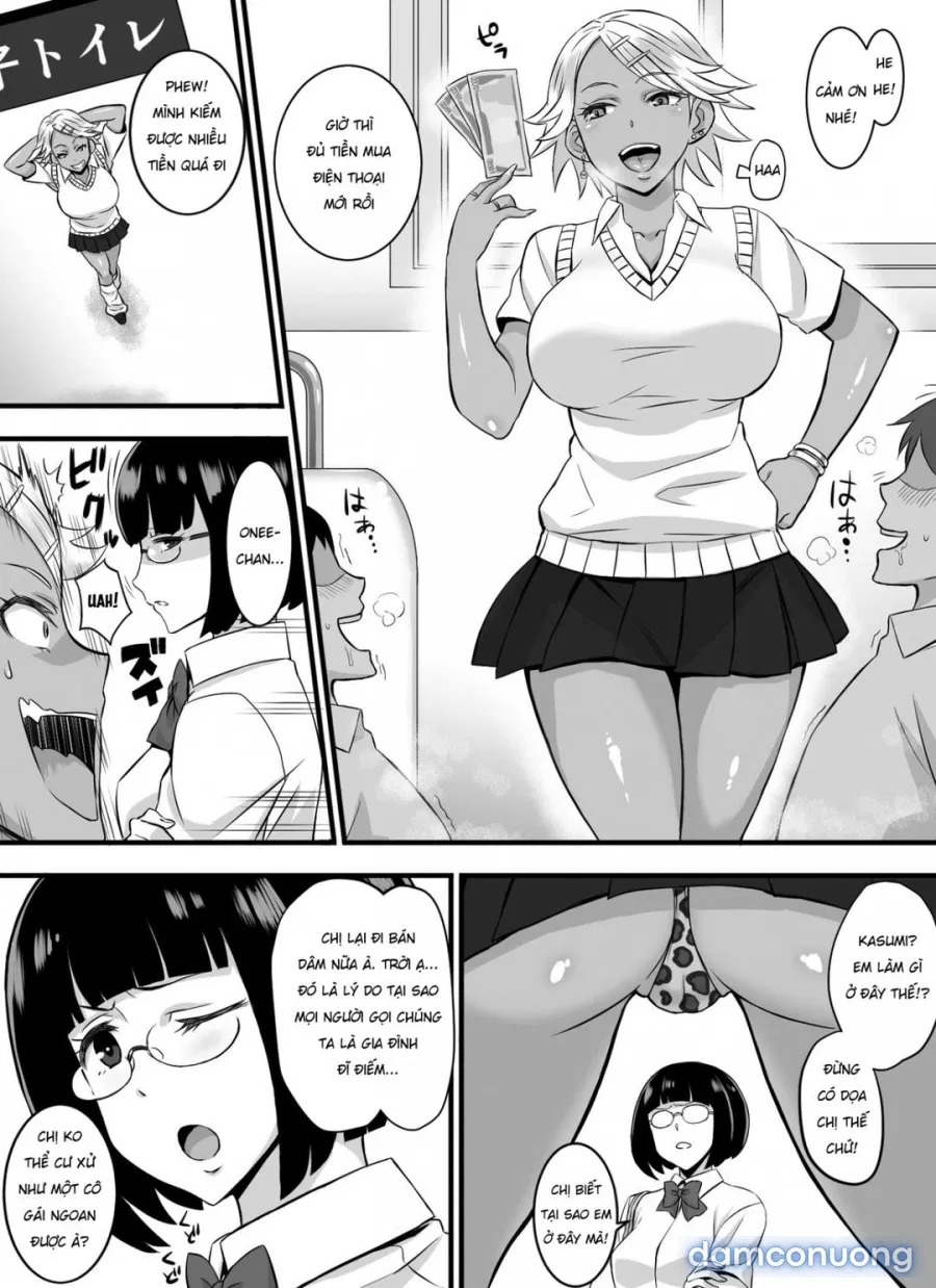 Bitch Family 