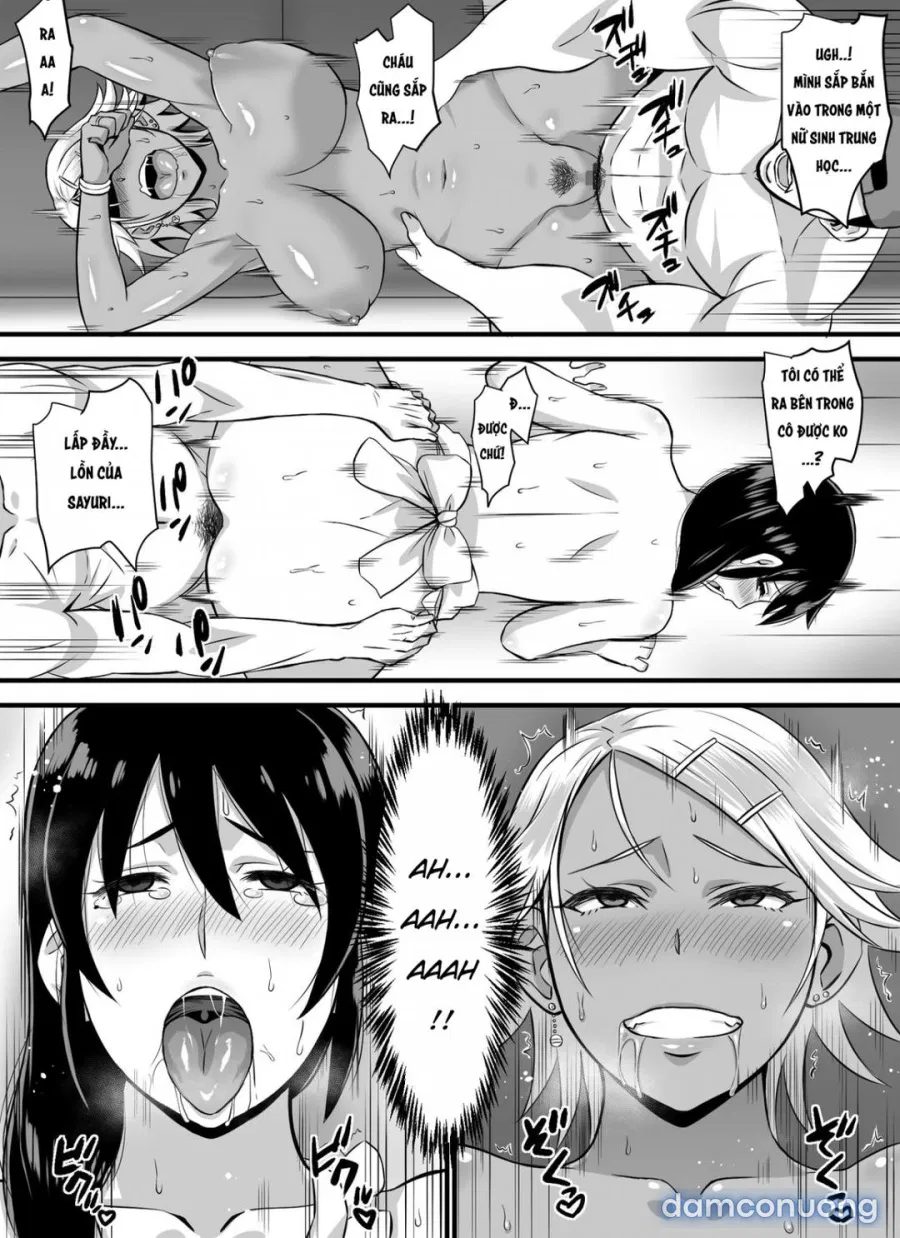 Bitch Family 