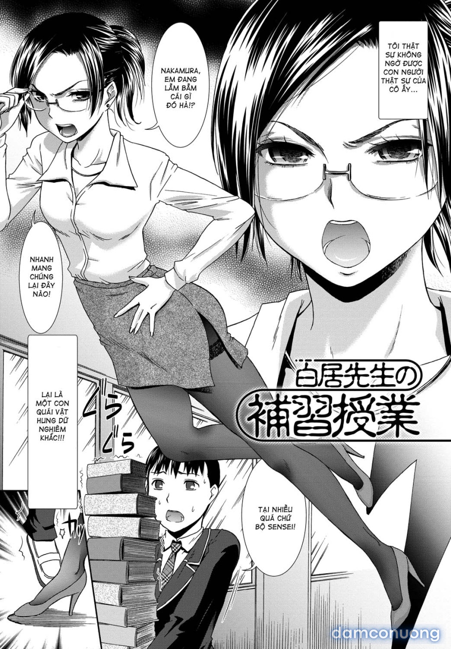 Shirai Sensei’s Extra Lessons 