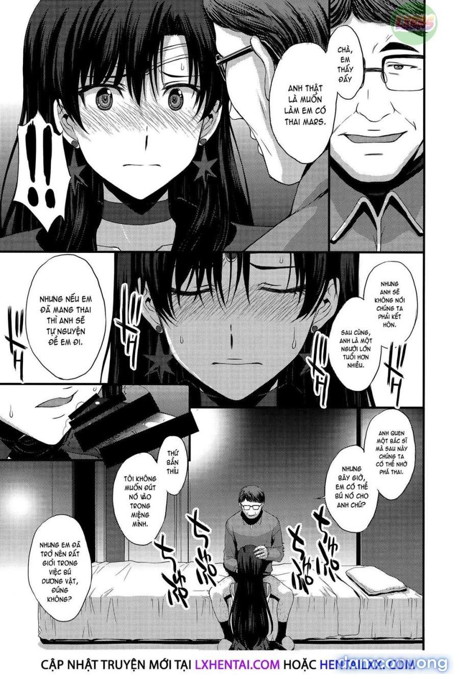 Shoutai Bare no Nikubenki w Kikenbi NN de Zettai Haramasemasu 