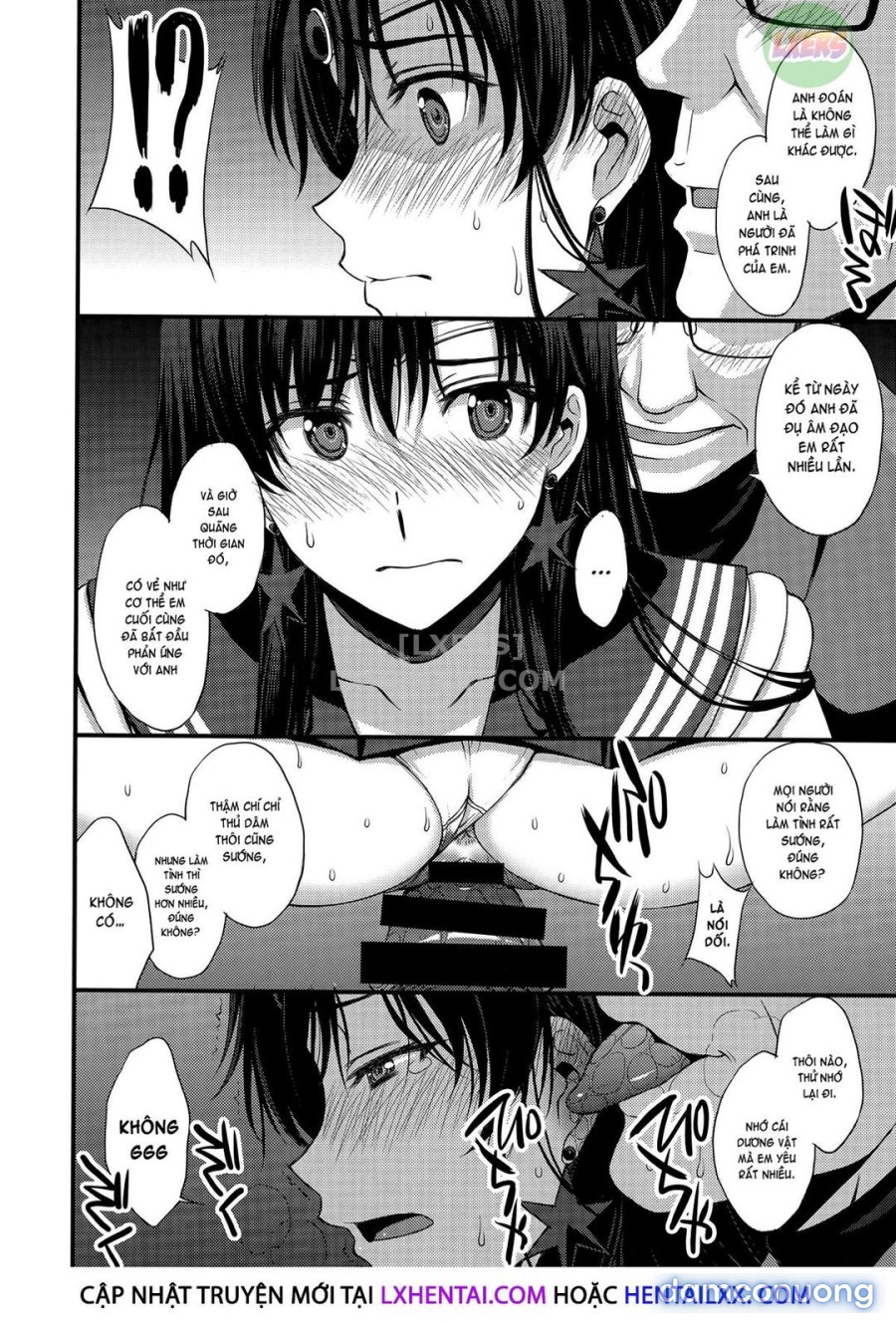 Shoutai Bare no Nikubenki w Kikenbi NN de Zettai Haramasemasu 