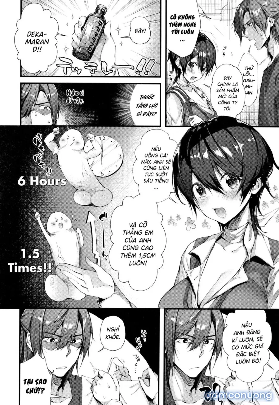 Keiyaku Shite Shite 