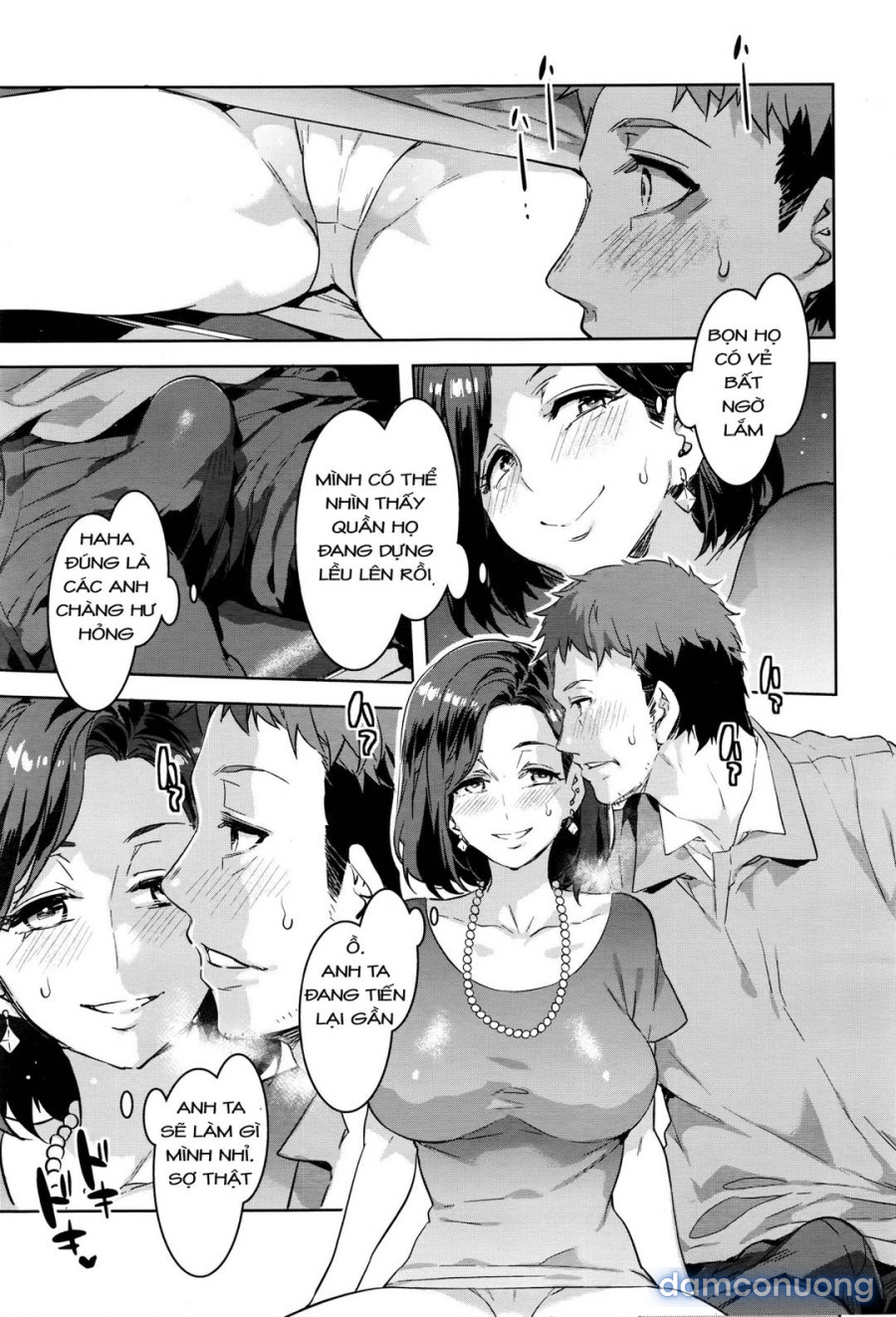 Ruitomo 