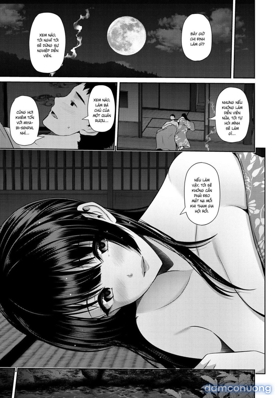 Immorality Travels ~Miyabi~ 