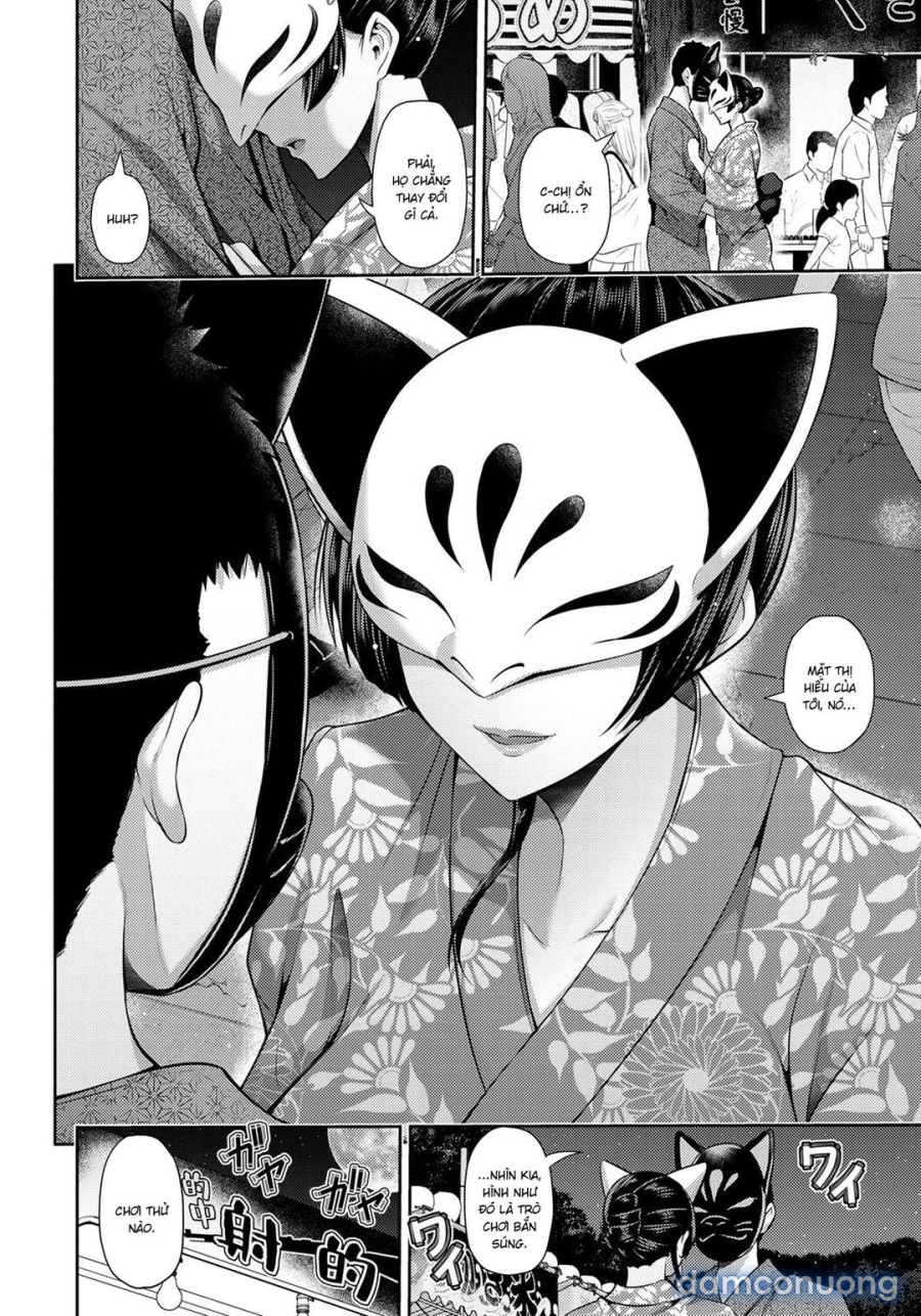 Immorality Travels ~Miyabi~ 