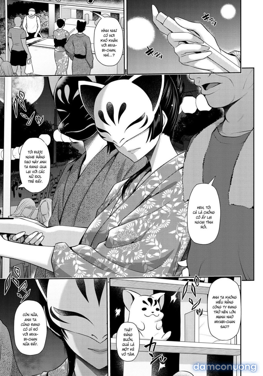 Immorality Travels ~Miyabi~ 