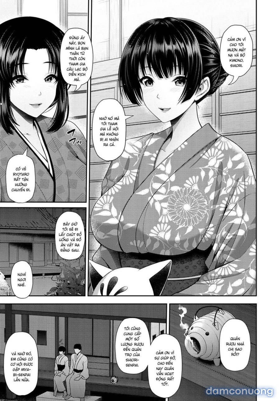 Immorality Travels ~Miyabi~ 
