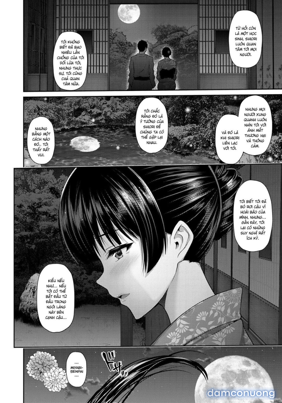 Immorality Travels ~Miyabi~ 