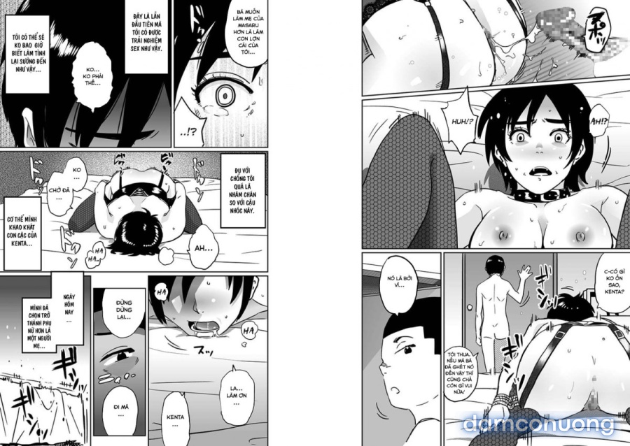 Watashi no Musuko Tomodachi no Mesu Buta Dorei 