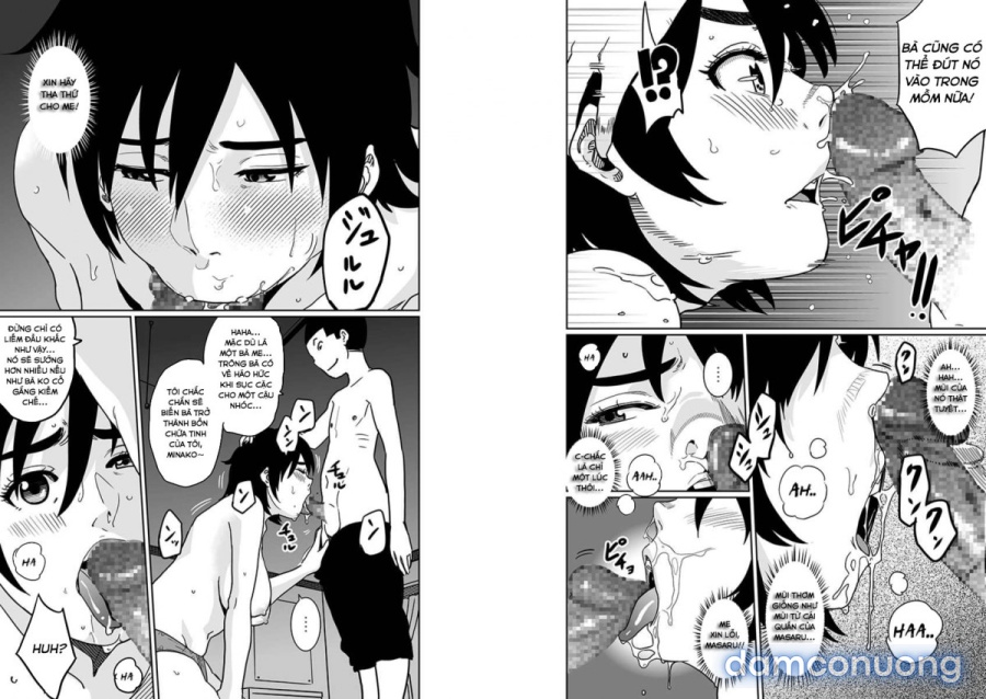 Watashi no Musuko Tomodachi no Mesu Buta Dorei 