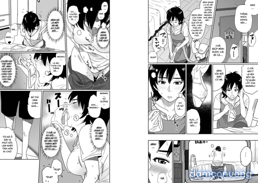 Watashi no Musuko Tomodachi no Mesu Buta Dorei 