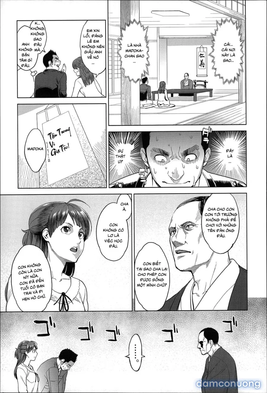 Madoka Unstoppable 